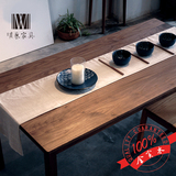 日式黑胡桃橡木实木原木家具餐桌会议桌书桌北欧现代MUJI风格家具
