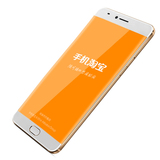 正品魅族mx 八核智能安卓手机金红米note 5.5寸大屏移动联通3G/4G