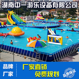 支架水池超大型儿童成人游泳池移动泳池水上乐园游乐设备水上滑梯
