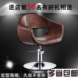 2016最新款 定型棉 理容椅 美发椅 剪发椅 理发店专用 大工椅包邮