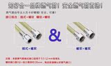 日本购biyl南京知行3分/4分/插口 304不锈钢燃气管 透明包塑煤气