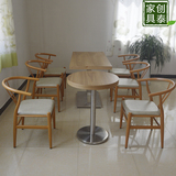 北欧宜家实木皮餐桌Y椅组合咖啡厅酒吧创意桌椅烘培店茶餐厅桌椅