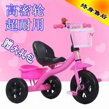 新款男女孩儿童三轮车小孩自行车童车玩具宝宝2-3-4岁脚踏车单车