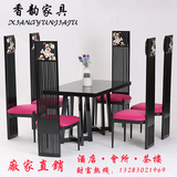 新中式高靠背餐椅酒店餐厅 实木古典布艺印梅花椅子家具组合定制