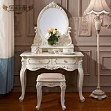 欧式梳妆台 小户型卧室白色公主田园化妆台 法式实木雕花小化妆桌