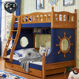 广臣美式儿童床实木高低床双层上下床储物多功能组合床1.21.5米06