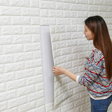 百色壁纸3d立体墙贴墙纸自粘创意电视背景墙客厅墙纸贴画卧室装饰
