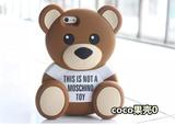 moschino小熊iphone6手机壳泰迪熊6plus硅胶套卡通立体6s范冰冰5s