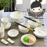 厨房餐具简约家用情侣微波炉创意手绘日韩式碗盘碟筷套装餐具陶瓷