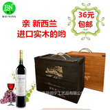 爆款仿古红酒包装木盒木箱葡萄酒六支只6瓶装木制质酒盒红酒木盒