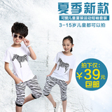 2016夏装新款韩版男童短袖中大童女薄款t恤短裤两件儿童运动套装