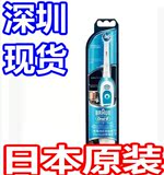 日本德国 博朗正品 DB4510NE D8 3D旋转式软毛式成人充电电动牙刷