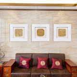现代客厅沙发背景墙画家居装饰画挂画中式壁画吉祥如意富贵三联画