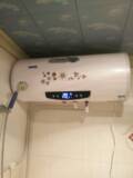 海尔出口电热水器50升40L60L80L100储水速热家用洗澡沐浴联保特价