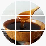 瑶族天然皂角茶籽首乌植物自制手工洗发水无硅油酵素养发防脱包邮