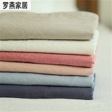 水洗棉全棉素色枕套纯色简约条纹枕头套纯棉格子枕芯套一对48*74