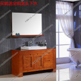 中式实木浴室柜落地组合橡木卫浴柜定做卫生间洗手洗梳台盆柜套装
