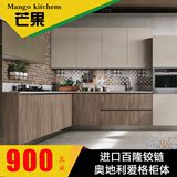 杭州厨房整体橱柜定制现代简约厨柜定做爱格板石英石台面全屋定制