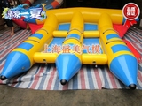 海上冲浪大小飞鱼双管香蕉船水上乐园娱乐气模设备充气水上玩具