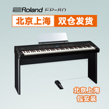 罗兰/Roland智能电钢琴88键重锤FP-80/FP80舞台数码钢琴电钢琴
