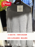 代购 Z11女装专柜正品代购2016秋装针织毛衣 Z16CM353 吊牌价439