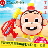 小男孩儿童水枪玩具大容量戏沙滩背包式喷射抽拉式大水枪2-3-6岁