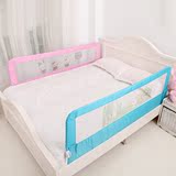 韩国购 Ooopc小孩婴儿童床边防摔掉被床护栏安全床围栏大床边挡板