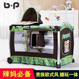 bp高端铝合金多功能可折叠婴儿床欧式便携游戏床儿童宝宝床带蚊帐
