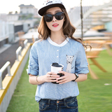 2016韩版学生小清新蓝色条纹立领衬衫女 长袖卡通刺绣打底衫上衣