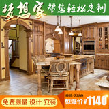 品格新品赤杨木整体橱柜定制欧式实木厨柜 开放式厨房设计 石英石