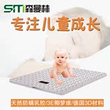 儿童床垫3E环保棕垫5CM10CM棕垫1.2米1.5米高低上下床垫儿童床垫