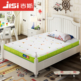 吉斯床垫 儿童棕垫定制折叠硬棕榈1.5米1.2米护脊席梦思儿童床垫
