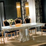 欧式高档豪华实木雕花别墅大户型白色长方型八人餐桌新古典饭桌