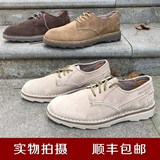 CAT/卡特男鞋春夏新款牛皮户外休闲低帮系带单鞋潮流工装P718592