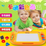 儿童写字板彩色磁性画板大号宝宝早教益智涂鸦板画画板玩具1-3岁