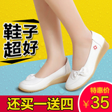 真皮白色护士鞋坡跟圆头牛筋底夏季透气防滑工作鞋休闲护士女单鞋