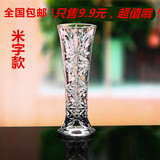 zakka透明手工玻璃小花瓶美式时尚绿萝插花瓶花器装饰摆件客厅9.9