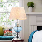 美式台灯创意蓝色玻璃花瓶书房客厅装饰现代北欧地中海卧室床头灯