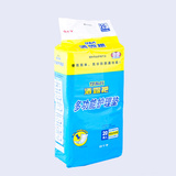 日本洒露把多功能护理垫成人纸尿垫老人尿不湿男女通用尿片20片