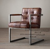 美式乡村loft 铁艺靠背沙发椅时尚创意单人电脑椅复古休闲酒吧椅