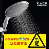 韩国单头热水器洗澡大花洒喷头20厘米彩色增压淋雨淋浴花洒头套装