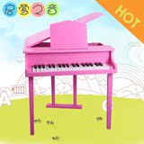启蒙之音 儿童钢琴木质 早教益智玩具 37/49键玩具钢琴 礼物 正品