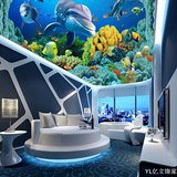 3D立体大型天花板吊顶壁画酒店酒吧卧室墙纸客厅壁纸儿童海洋海豚