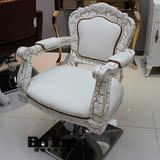 欧式玻璃钢美发椅 新款美发椅子 发廊理发椅子高档欧式剪发椅子