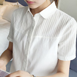 包邮韩版女装 2016夏竖条纹拼白色修身全棉纽扣开衫短袖衬衫 衬衣