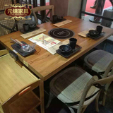 仿古铁艺实木做旧火锅烧烤桌 圆桌餐桌复古火锅桌餐厅休闲桌椅