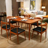 北欧宜家实木长方形餐桌椅 简约小户型创意餐桌椅组合休闲咖啡桌