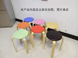 简约彩色曲木凳实木凳子加固直腿圆凳子餐椅子棉面餐凳收纳凳套凳