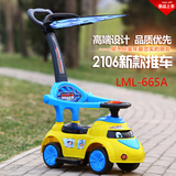 儿童手推车四轮汽车童车宝宝滑行扭扭学步车可坐可骑玩具车1-3岁