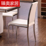 白色椅子黑色餐椅时尚简约酒店家具靠背椅现代皮艺椅吃饭桌椅特价